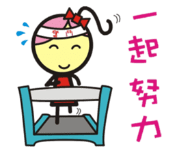 Big boys and little girls-2 (Royal book) sticker #15790326