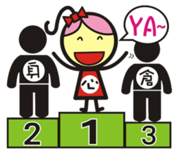 Big boys and little girls-2 (Royal book) sticker #15790332