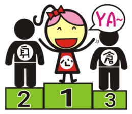 Big boys and little girls-2 (Royal book) sticker #15790332