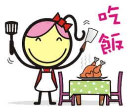 Big boys and little girls-2 (Royal book) sticker #15790335