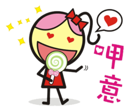 Big boys and little girls-2 (Royal book) sticker #15790338