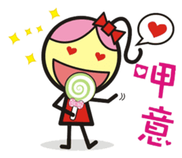 Big boys and little girls-2 (Royal book) sticker #15790338