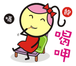 Big boys and little girls-2 (Royal book) sticker #15790339