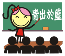 Big boys and little girls-2 (Royal book) sticker #15790341