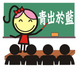 Big boys and little girls-2 (Royal book) sticker #15790341