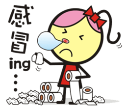 Big boys and little girls-2 (Royal book) sticker #15790342