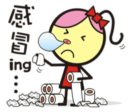 Big boys and little girls-2 (Royal book) sticker #15790342