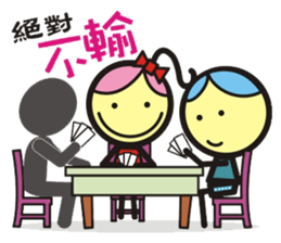 Big boys and little girls-2 (Royal book) sticker #15790345