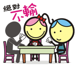 Big boys and little girls-2 (Royal book) sticker #15790345