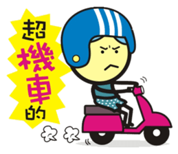 Big boys and little girls-2 (Royal book) sticker #15790351