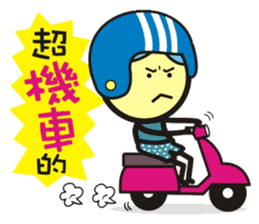 Big boys and little girls-2 (Royal book) sticker #15790351