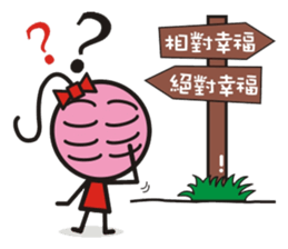 Big boys and little girls-2 (Royal book) sticker #15790353