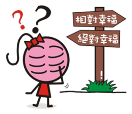 Big boys and little girls-2 (Royal book) sticker #15790353