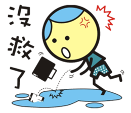 Big boys and little girls-2 (Royal book) sticker #15790354