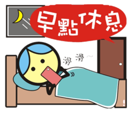 Big boys and little girls-2 (Royal book) sticker #15790355