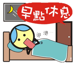 Big boys and little girls-2 (Royal book) sticker #15790355