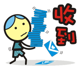 Big boys and little girls-2 (Royal book) sticker #15790359