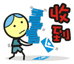 Big boys and little girls-2 (Royal book) sticker #15790359