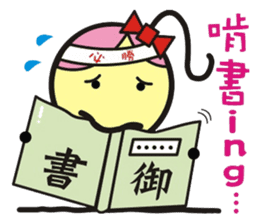 Big boys and little girls-2 (Royal book) sticker #15790360