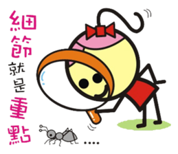 Big boys and little girls-2 (Royal book) sticker #15790361