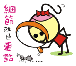 Big boys and little girls-2 (Royal book) sticker #15790361