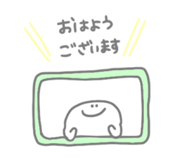 Mr. Surreal (Pastel) sticker #15790507