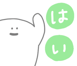 Mr. Surreal (Pastel) sticker #15790512