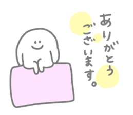 Mr. Surreal (Pastel) sticker #15790514