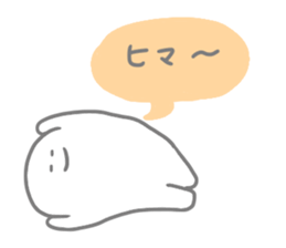 Mr. Surreal (Pastel) sticker #15790519