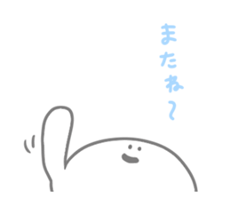 Mr. Surreal (Pastel) sticker #15790522