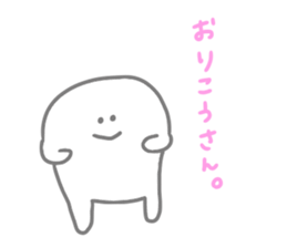 Mr. Surreal (Pastel) sticker #15790525