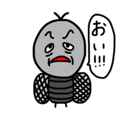 Flies of bad character sticker #15790602