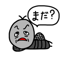 Flies of bad character sticker #15790604