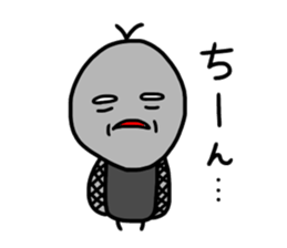 Flies of bad character sticker #15790606