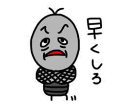 Flies of bad character sticker #15790607