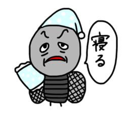 Flies of bad character sticker #15790608