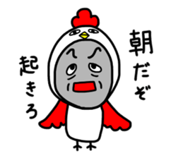 Flies of bad character sticker #15790609