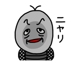 Flies of bad character sticker #15790610