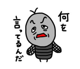 Flies of bad character sticker #15790611