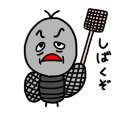 Flies of bad character sticker #15790612