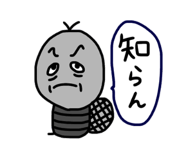 Flies of bad character sticker #15790613