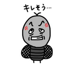 Flies of bad character sticker #15790614