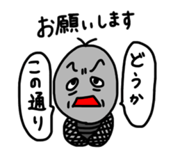 Flies of bad character sticker #15790615