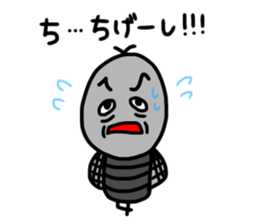 Flies of bad character sticker #15790616