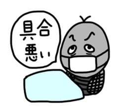Flies of bad character sticker #15790617