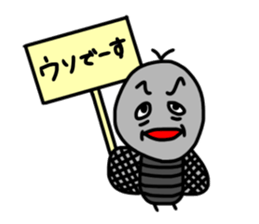 Flies of bad character sticker #15790618