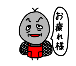Flies of bad character sticker #15790619