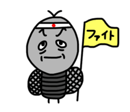 Flies of bad character sticker #15790622