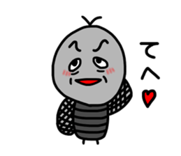 Flies of bad character sticker #15790624