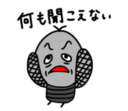 Flies of bad character sticker #15790625